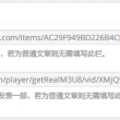 j这个英文字母怎么读