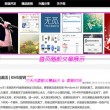 word里怎么删除空白页快捷键
